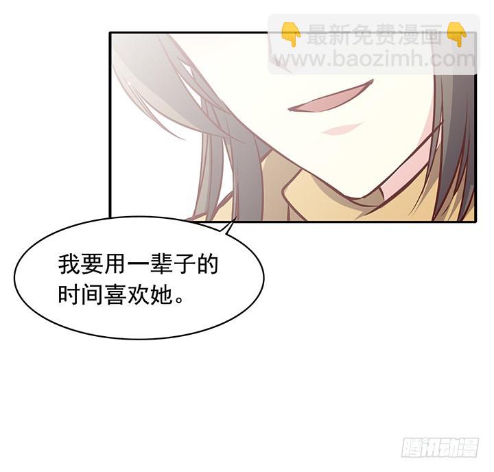 顺其自然，不可强求5