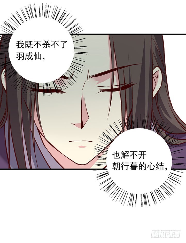 儿时的秘密11
