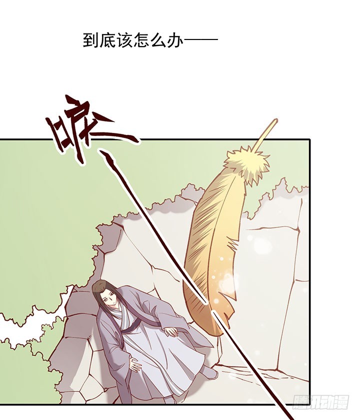 儿时的秘密12