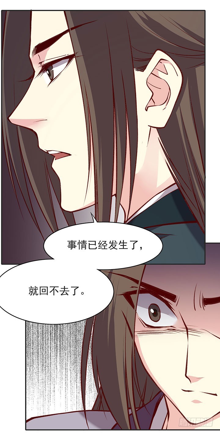 儿时的秘密2