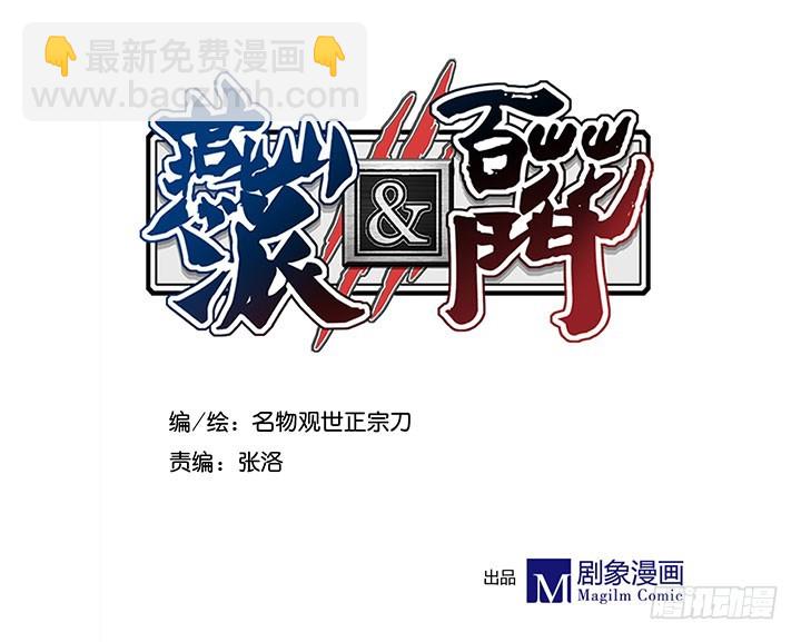 儿时的秘密3