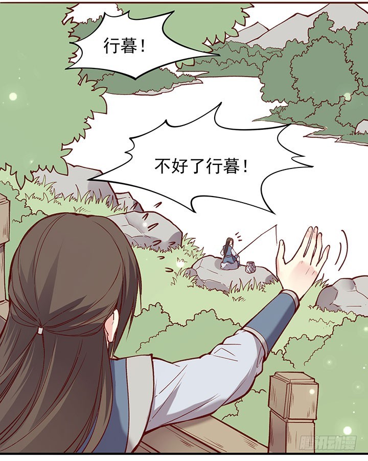 儿时的秘密4