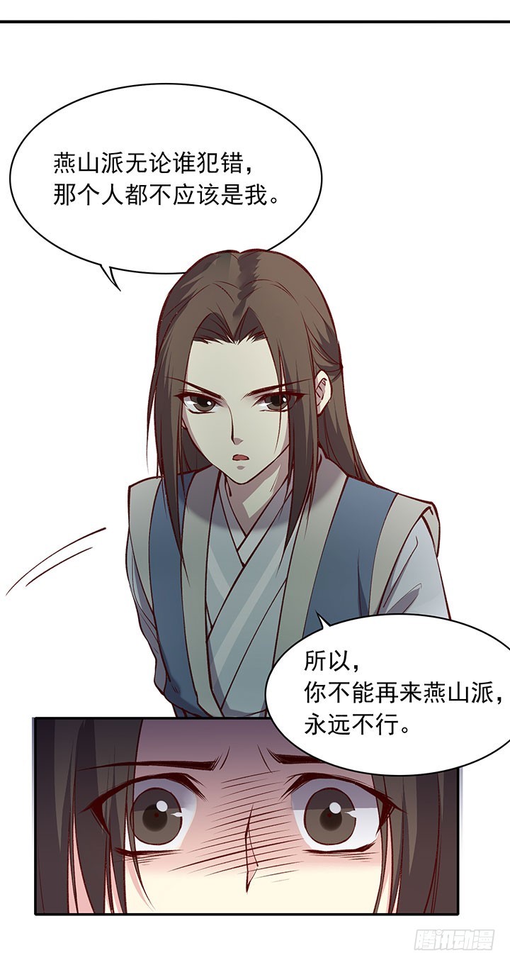 儿时的秘密7