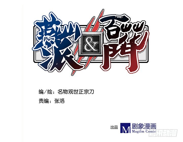 令人意外的举动0