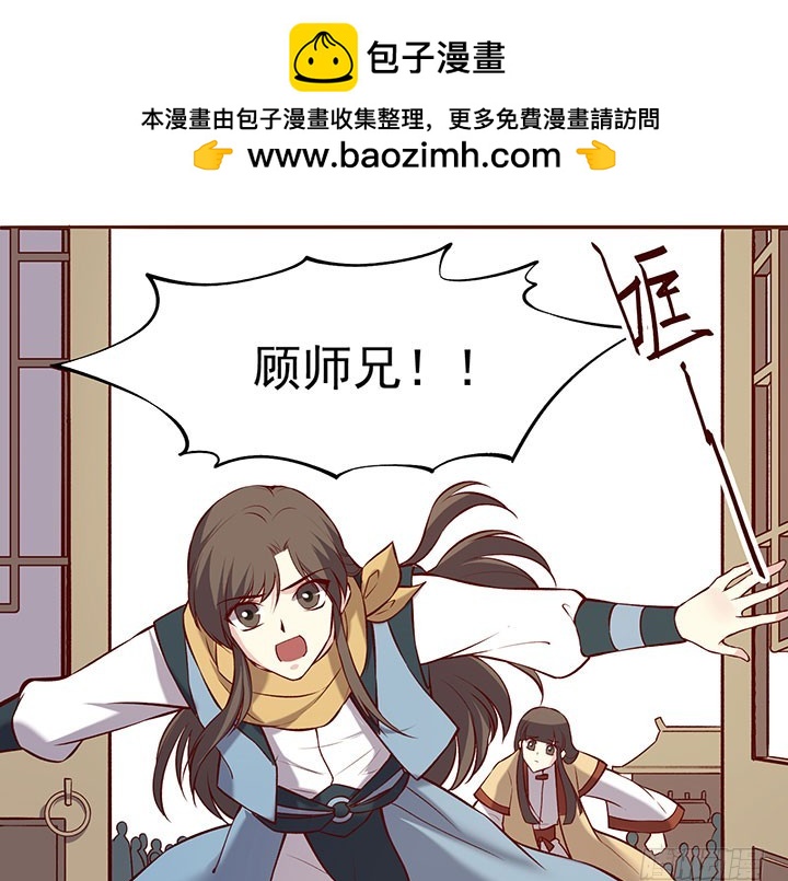 令人意外的举动1