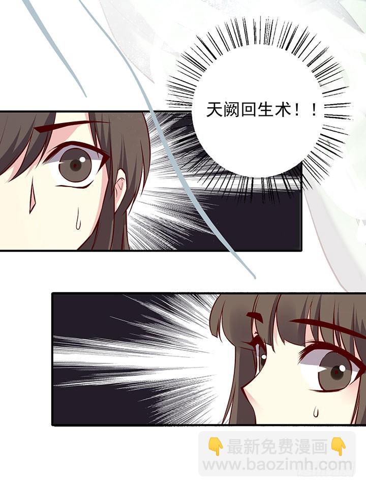 令人意外的举动13