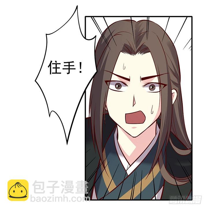 令人意外的举动14