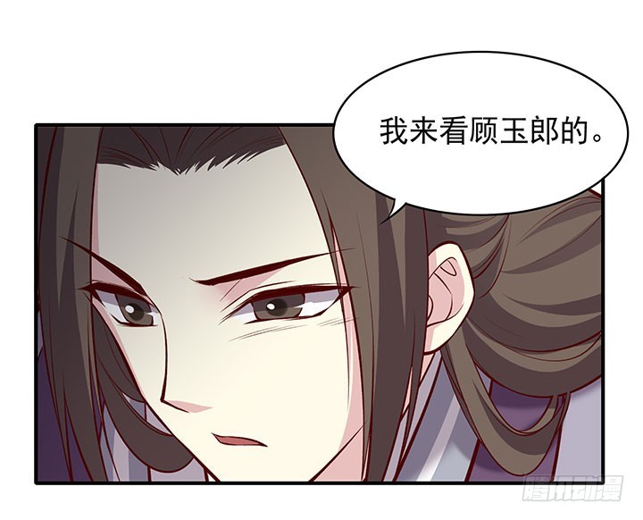 令人意外的举动9