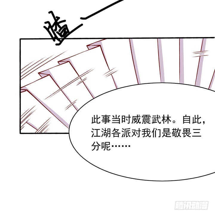 双人闭关，闲人勿扰~7
