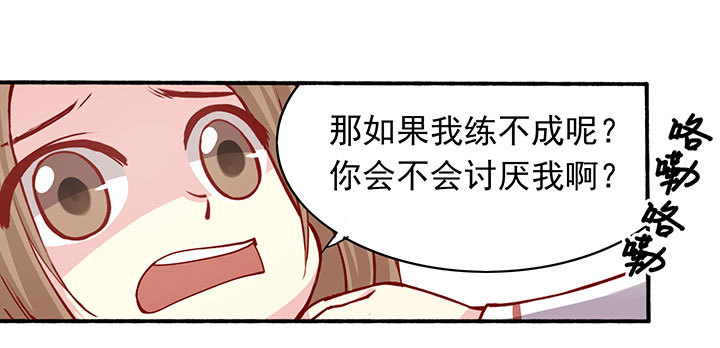 双人闭关，闲人勿扰~9