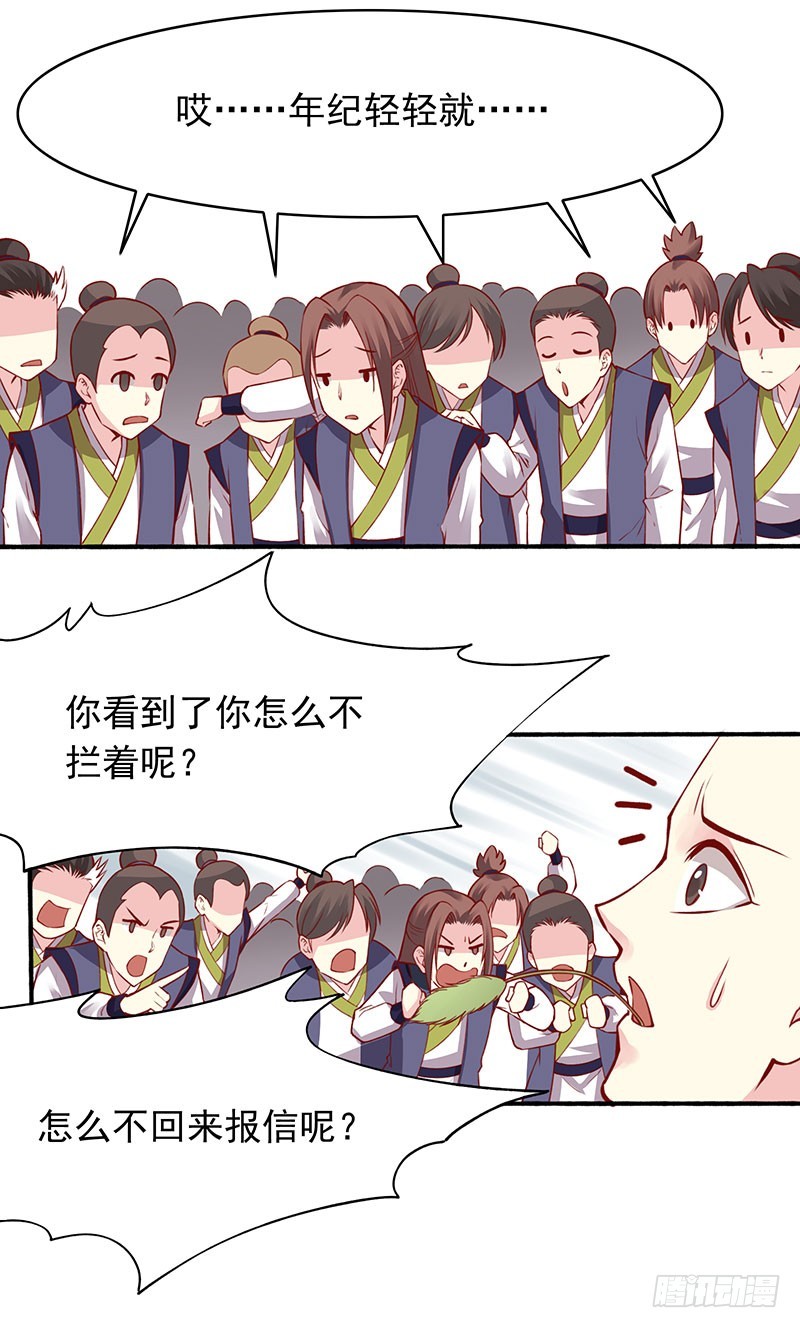 新婚之夜该做什么？10