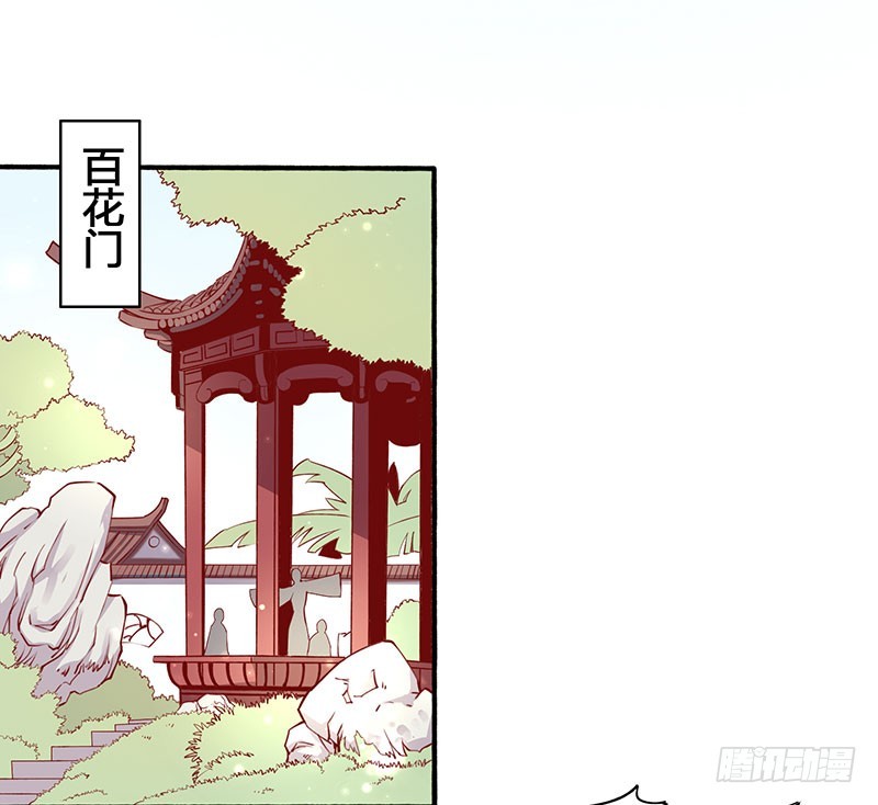 新婚之夜该做什么？13