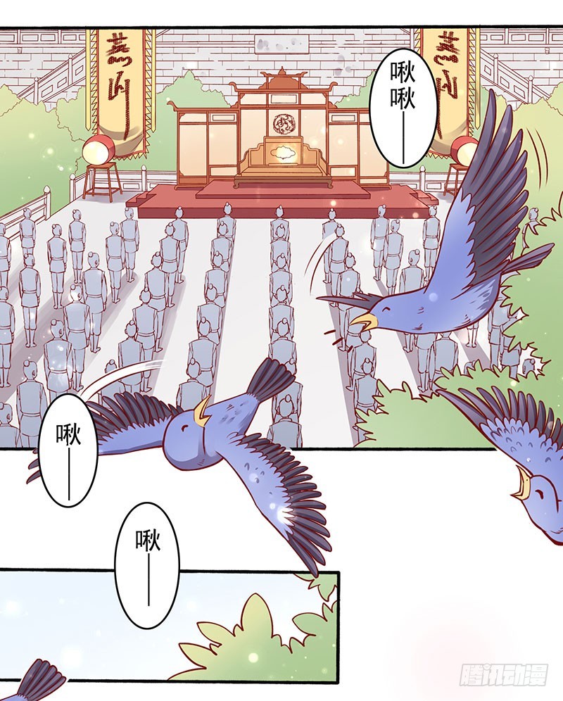 新婚之夜该做什么？3