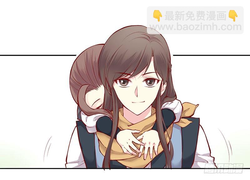 打我出气吧！3