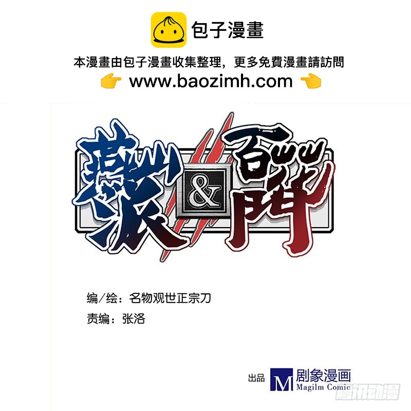 顾哥哥你怎么可以变心啊！1