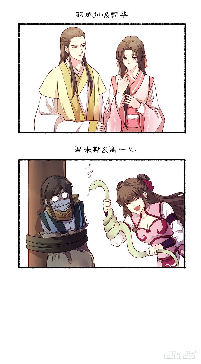 小剧场1