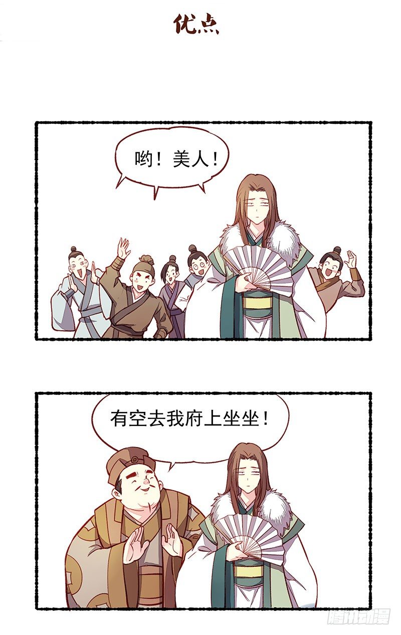 小剧场10