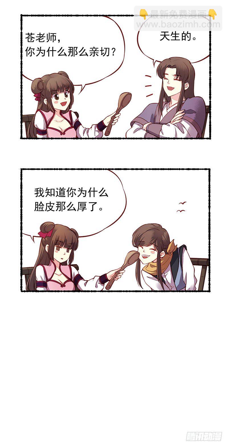 小剧场5