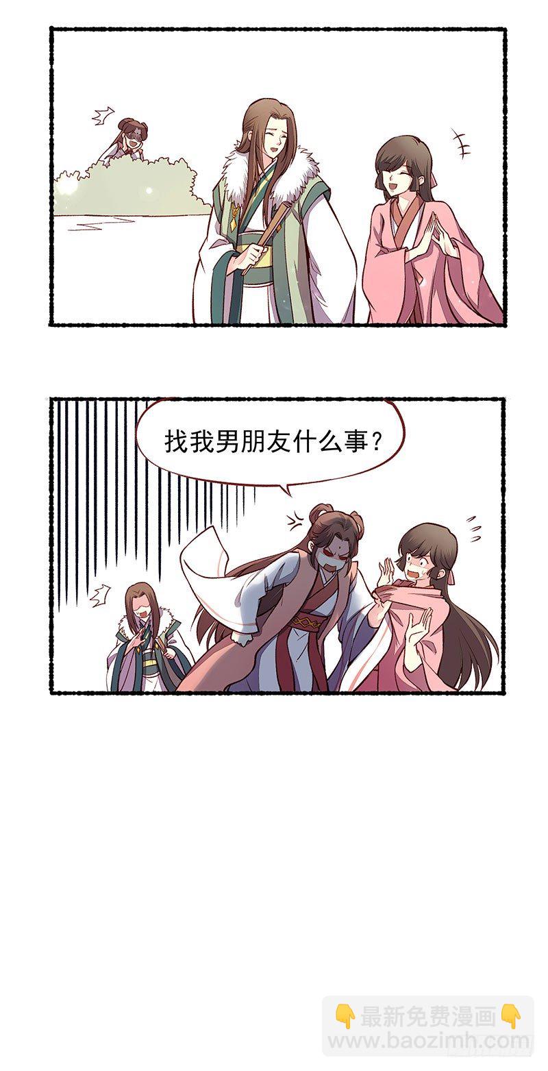 小剧场9