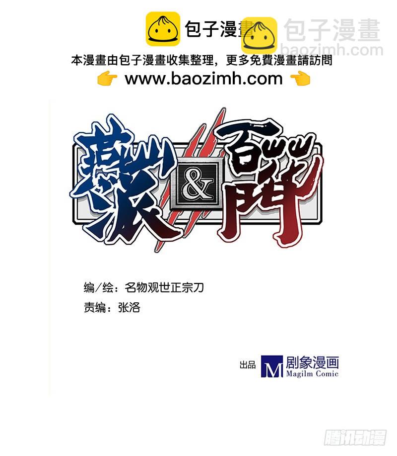 各自的烦心事儿1