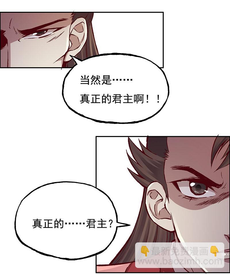 各自的烦心事儿15