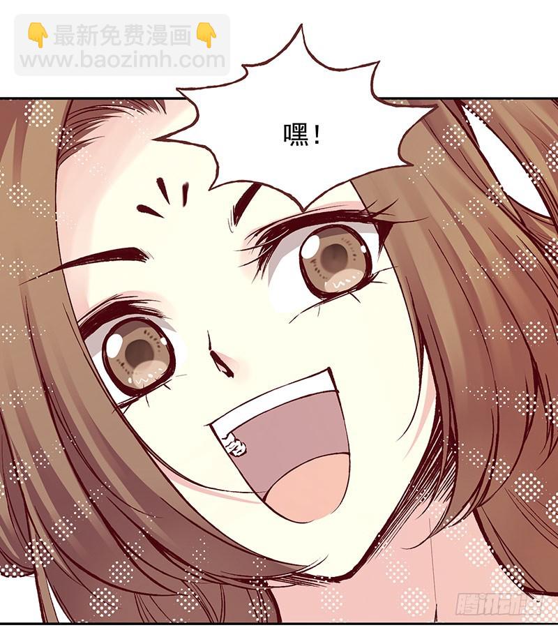 各自的烦心事儿27