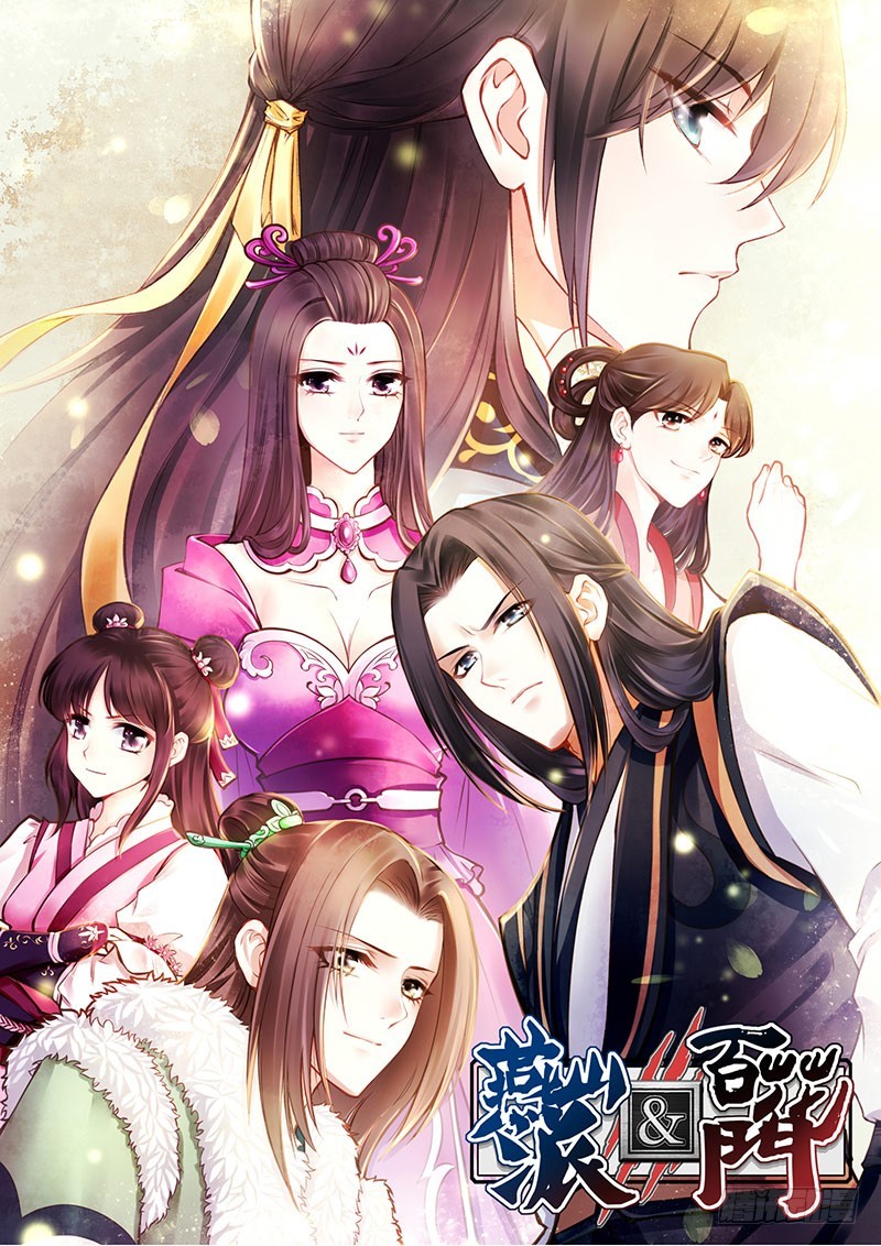 我老公最棒啦！0