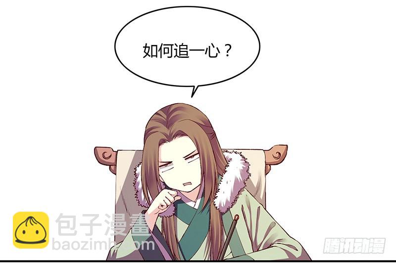 我老公最棒啦！2