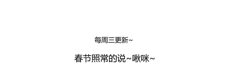 我老公最棒啦！23