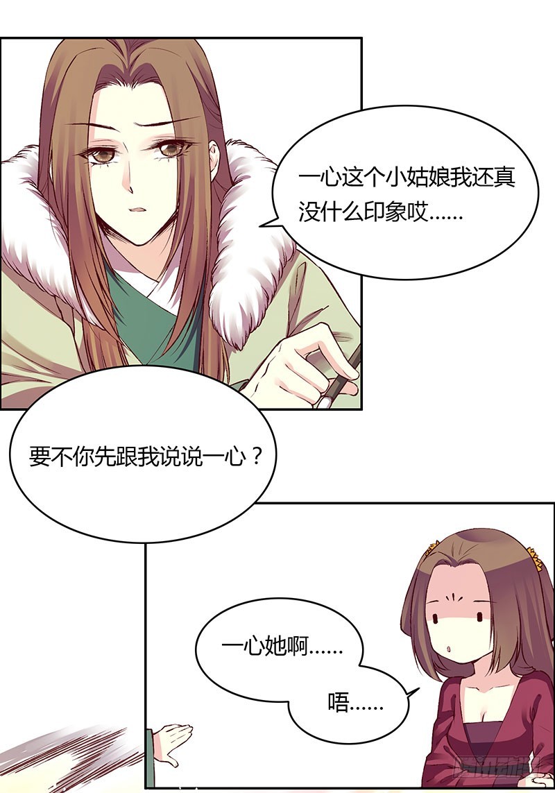 我老公最棒啦！5