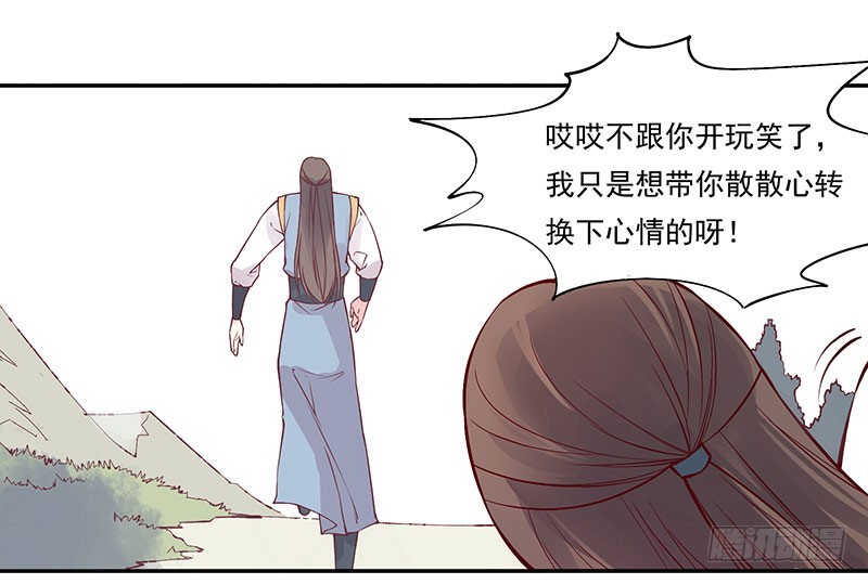 起兵逼宫6