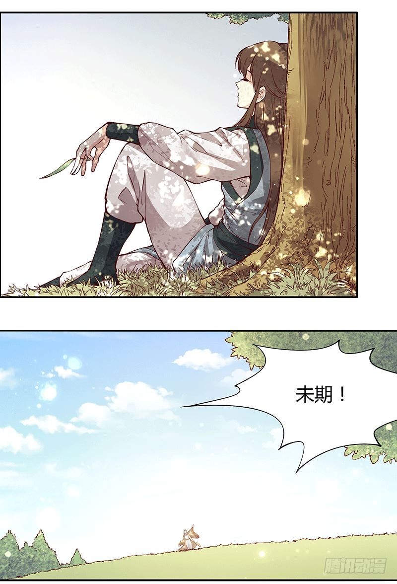 去日不可追，来日未可期10