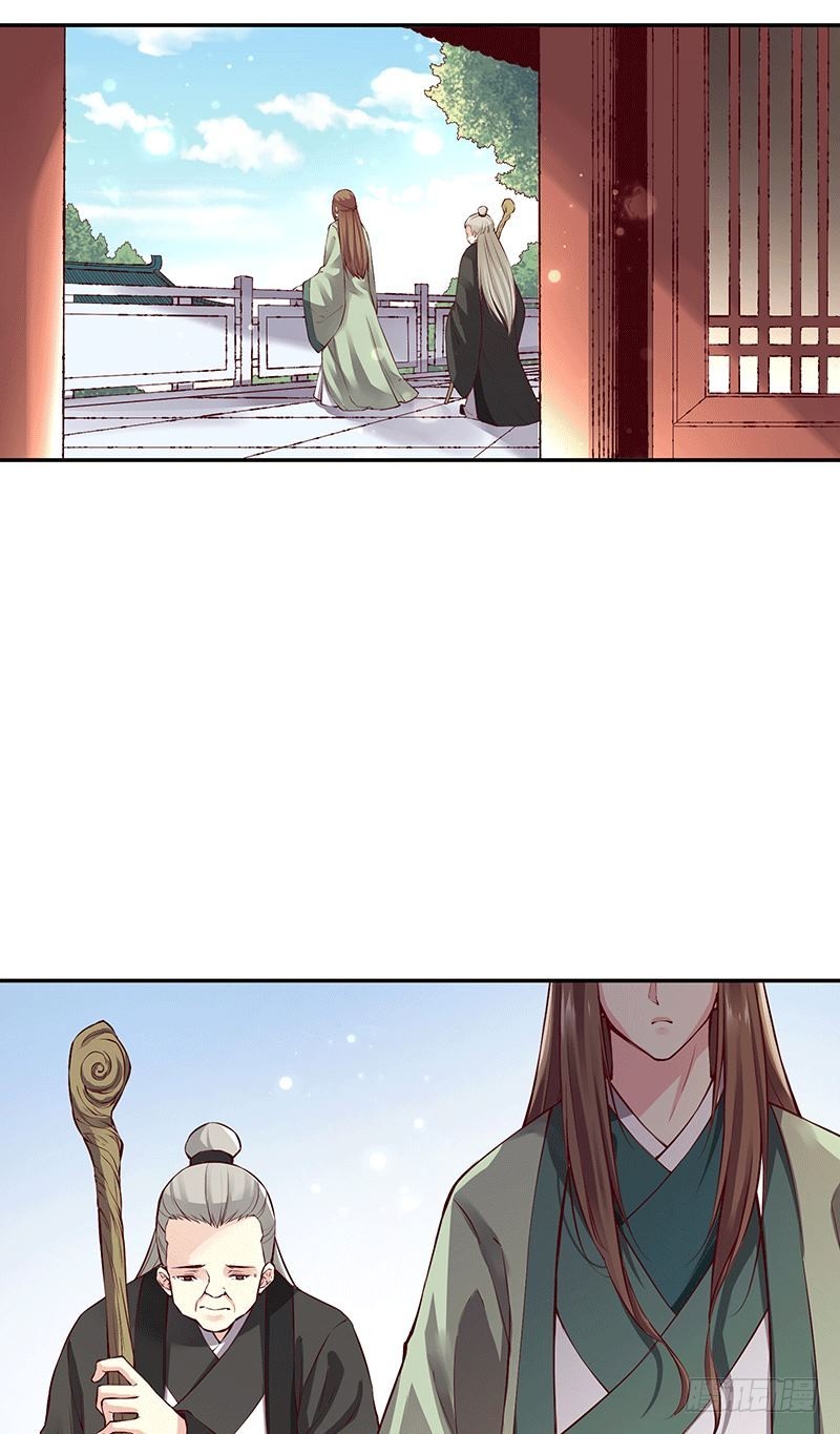 去日不可追，来日未可期3
