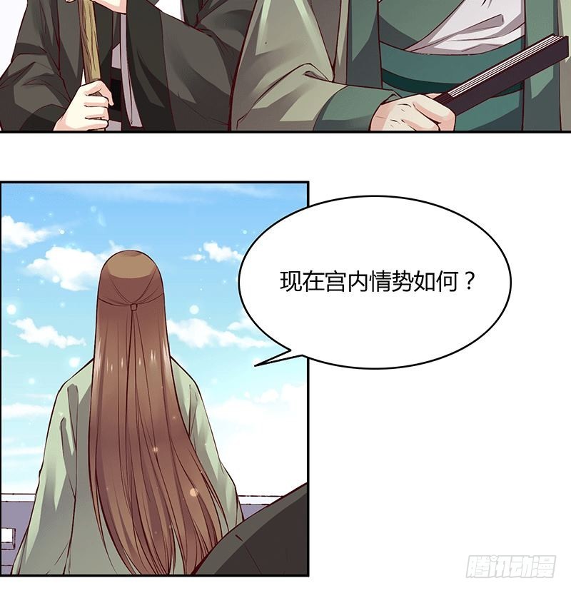 去日不可追，来日未可期4