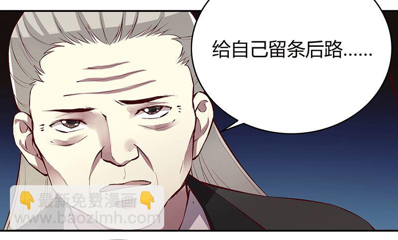 去日不可追，来日未可期7