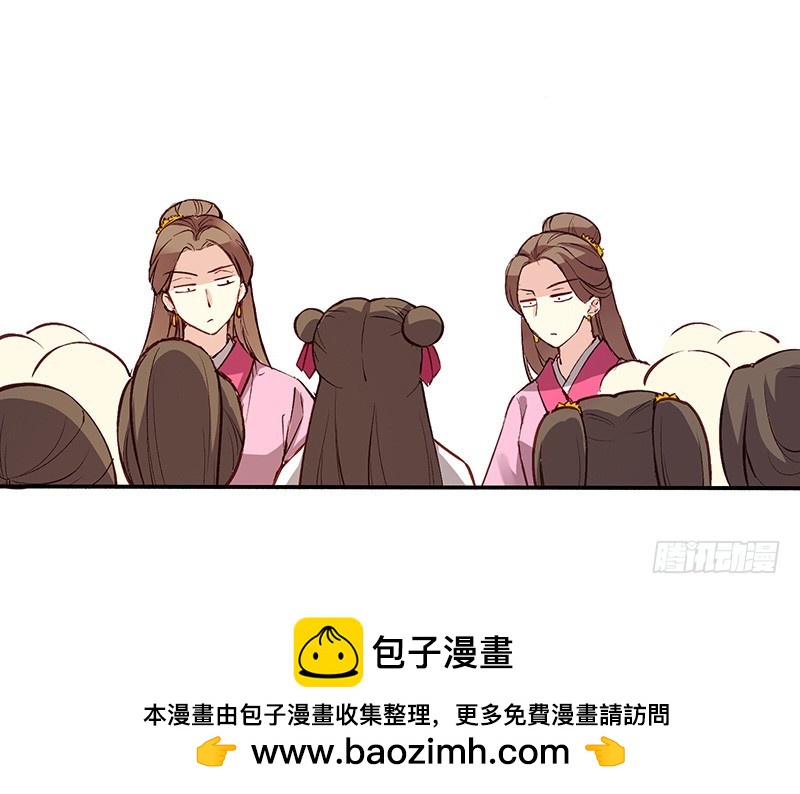 一心小讲堂11