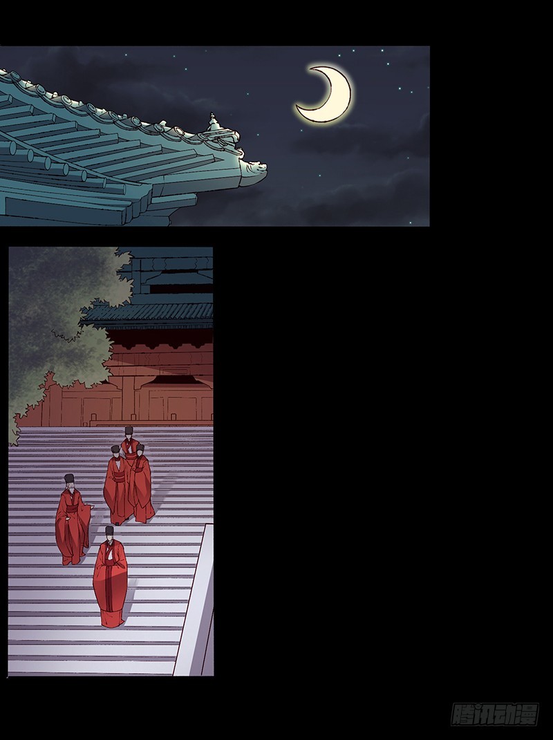 居然是你2