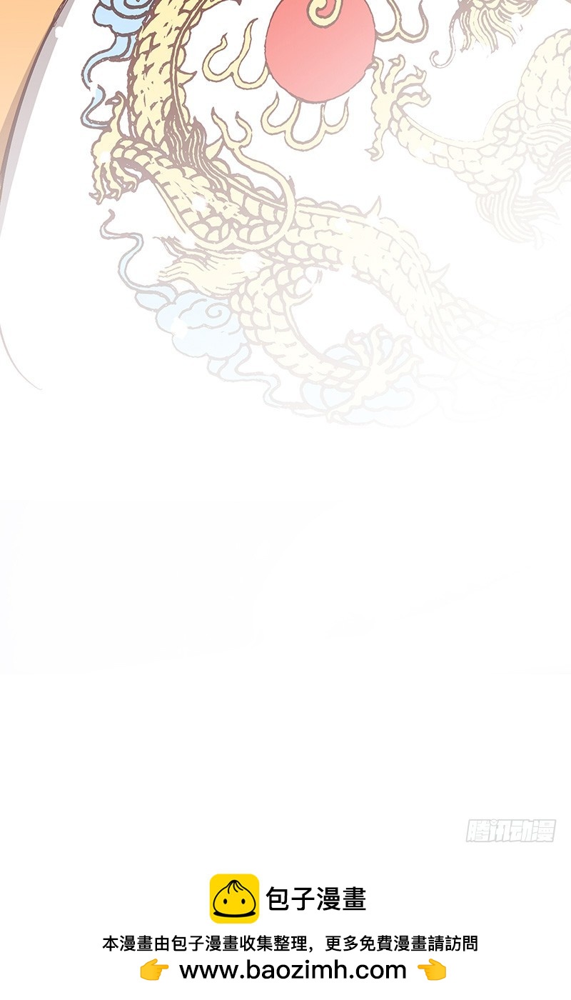 你们在嚷嚷什么啊？18