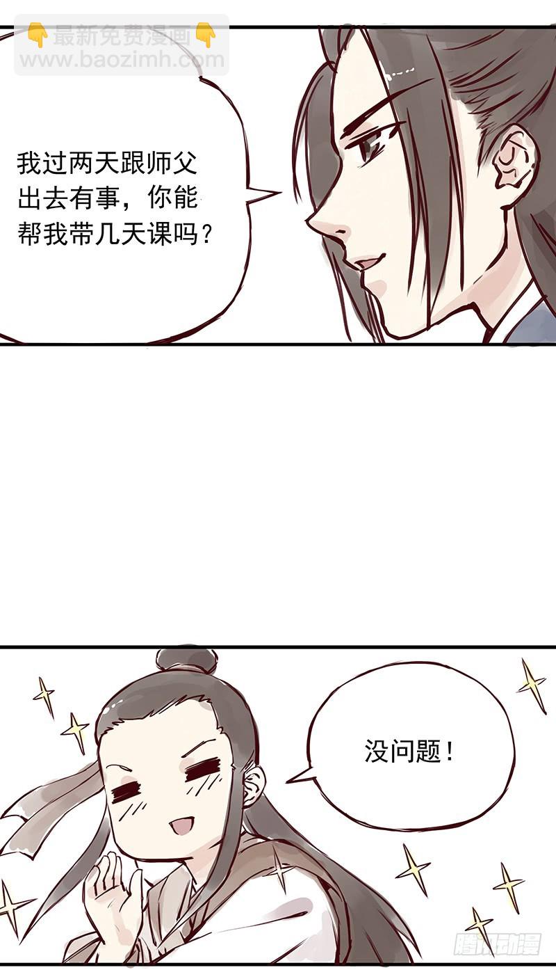 孩子们多可爱呀，啊哈哈11