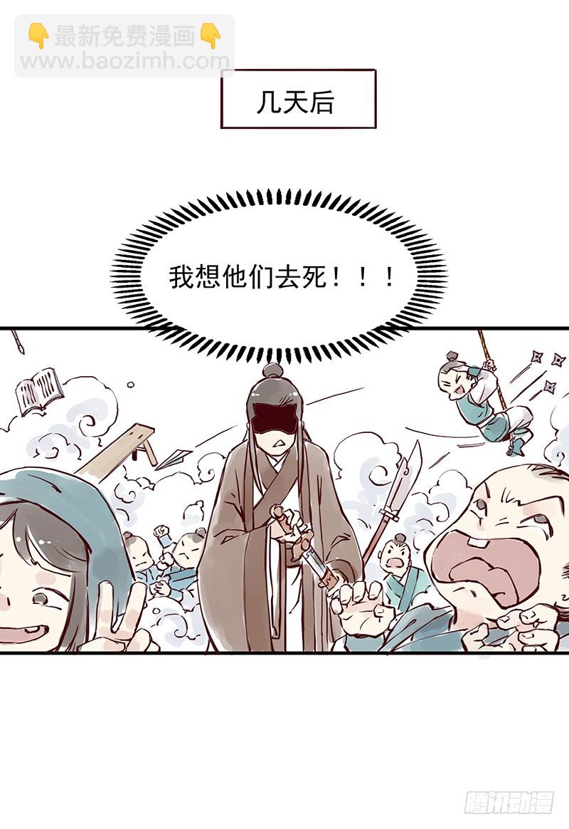 孩子们多可爱呀，啊哈哈12