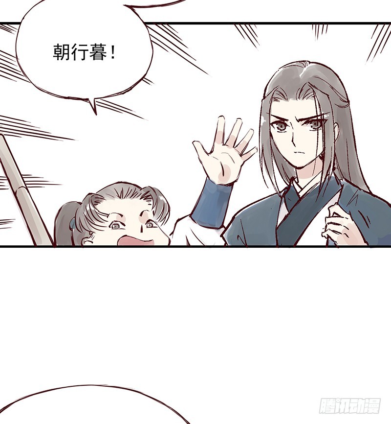 孩子们多可爱呀，啊哈哈3