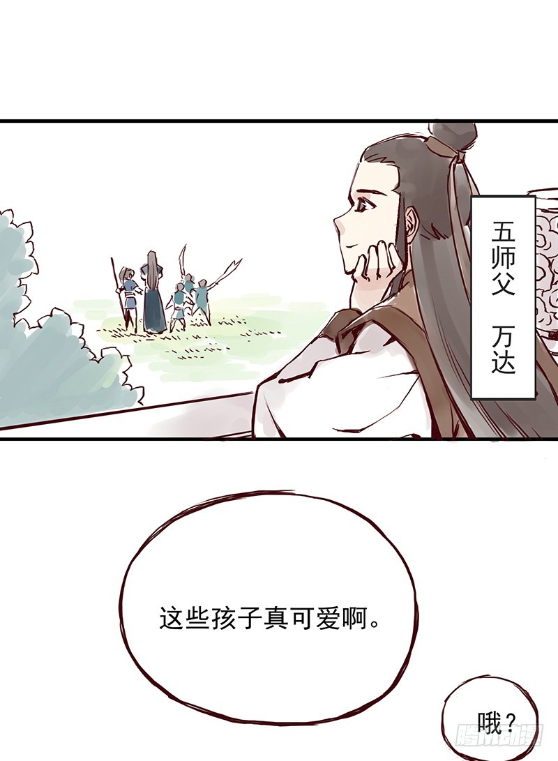 孩子们多可爱呀，啊哈哈7