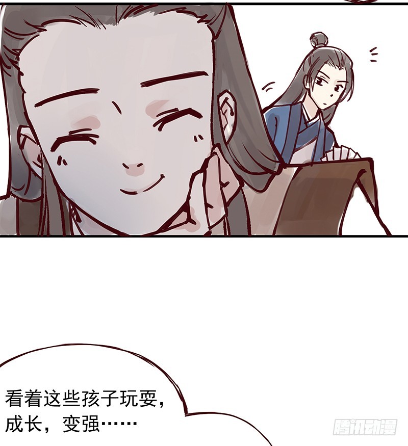 孩子们多可爱呀，啊哈哈8
