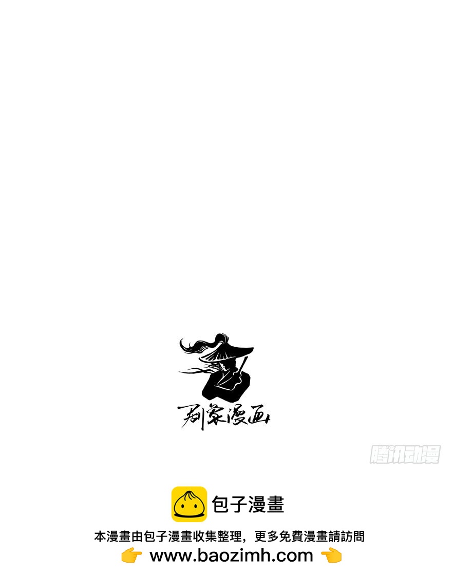 番外12：男人的不同14