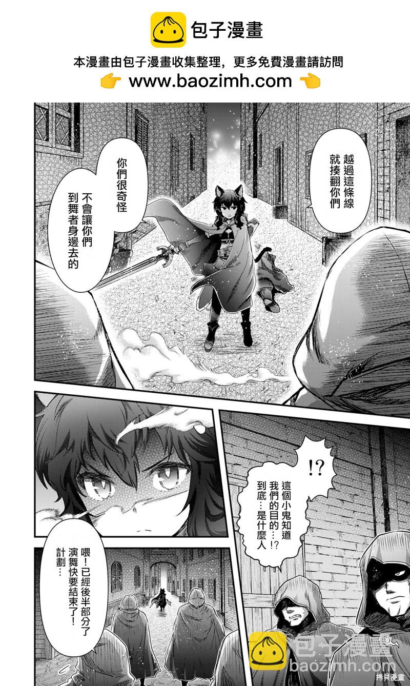 第65话1