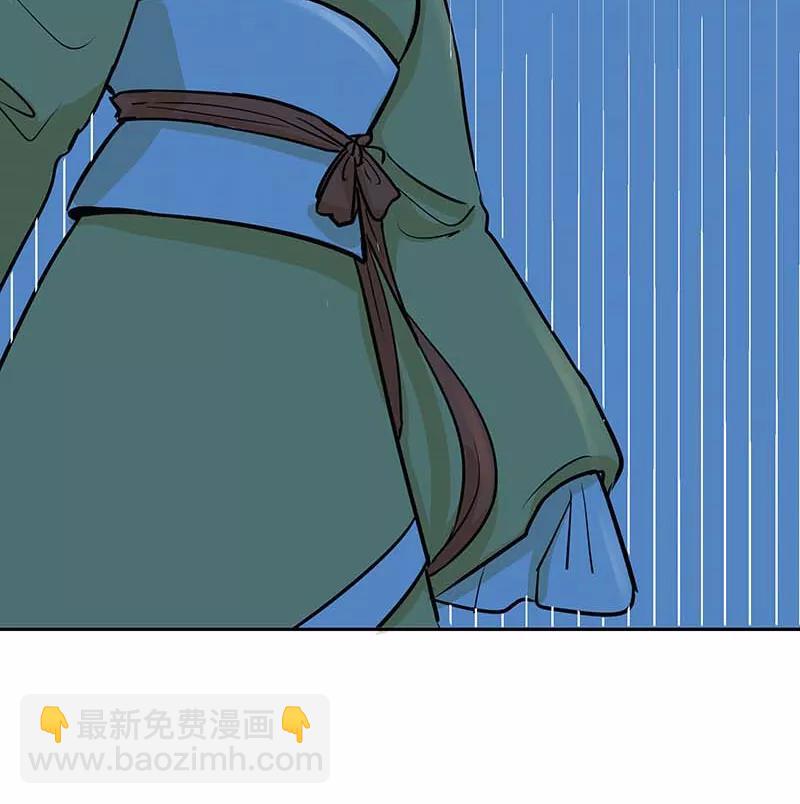 [第3部] 第1话10