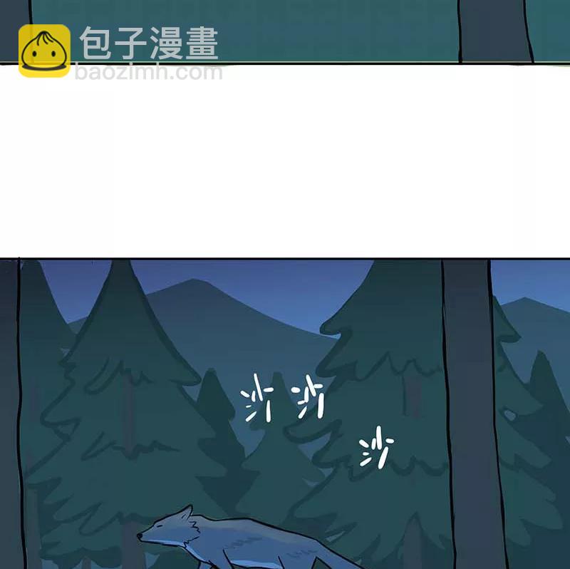 [第3部] 第1话4