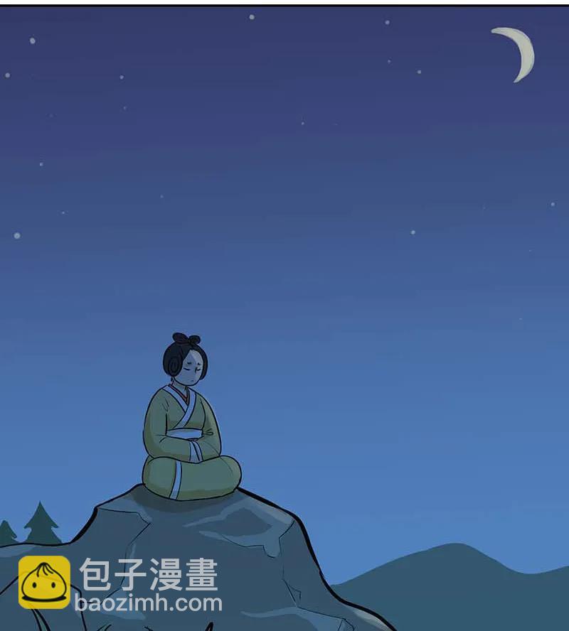 [第3部] 第1话6