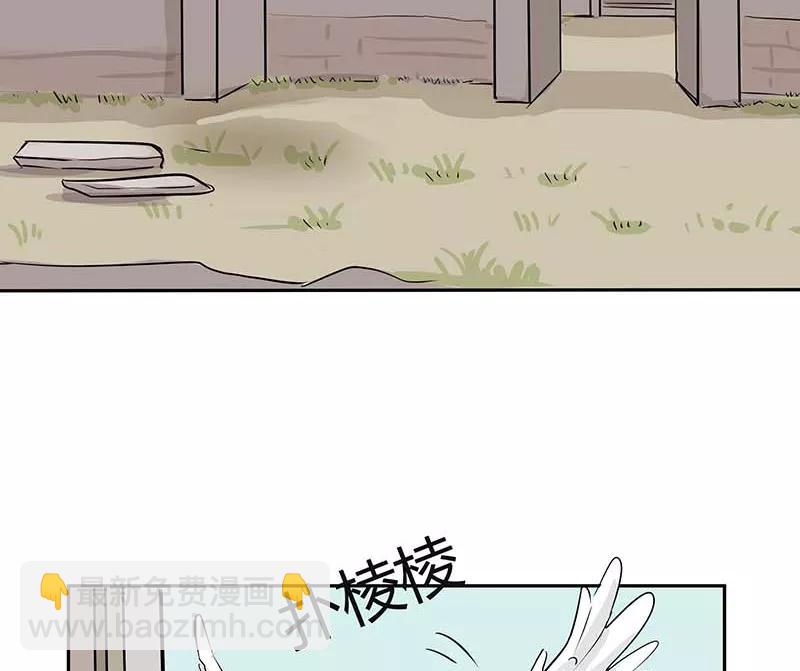 [第3部] 第2话4