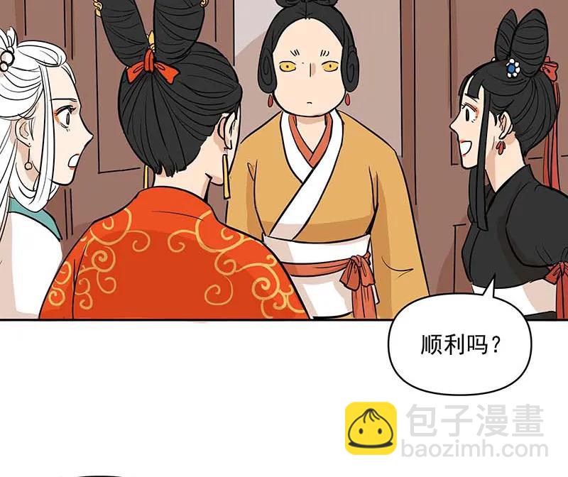 [第3部] 第7话6